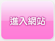 色情交友